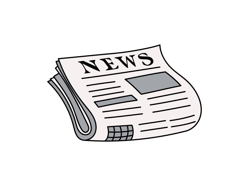 新聞